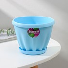 Горшок для цветов с поддоном «Знатный», 1 л, d=14 см, голубой - Фото 6