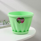 Горшок для цветов с поддоном «Знатный», 1 л, d=14 см, зелёный - Фото 6
