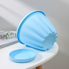 Горшок для цветов с поддоном «Знатный», 2 л, d=18 см, голубой - Фото 4