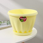 Горшок для цветов с поддоном «Знатный», 2 л, d=18 см, жёлтый - Фото 6