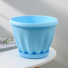 Горшок для цветов с поддоном «Знатный», 3,9 л, d=22,5 см, голубой - Фото 1