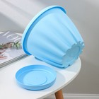 Горшок для цветов с поддоном «Знатный», 3,9 л, d=22,5 см, голубой - Фото 3