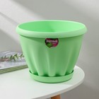 Горшок для цветов с поддоном «Знатный», 3,9 л, d=22,5 см, зелёный - Фото 5