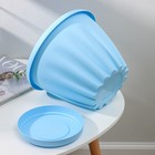 Горшок для цветов с поддоном «Знатный», 6,7 л, d=27 см, голубой - Фото 3