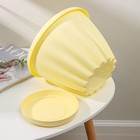 Горшок для цветов с поддоном «Знатный», 6,7 л, d=27 см, жёлтый - Фото 3