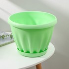 Горшок для цветов с поддоном «Знатный», 6,7 л, d=27 см, зелёный - Фото 1