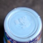 Термокружка пластиковая «С Новым годом!», 400 мл, рисунок МИКС (комплект 2 шт) - фото 26526254