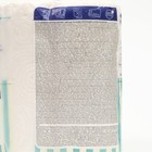 Полотенца бумажные Soffione Dolce Gusto, 3 слоя, 2 рулона - Фото 3