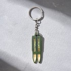 Магнит и брелок на 23 Февраля «Настоящий защитник» - Фото 3