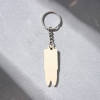 Магнит и брелок на 23 Февраля «Настоящий защитник» - Фото 5