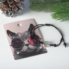 Браслет "Новогодний" кот в очках, цвет чёрный с серебром - Фото 2