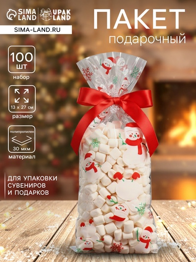 Пакет подарочный новогодний, для сладких подарков, 13×27 см±1 см