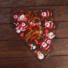 Пакет подарочный, 13х27см (100 шт) - фото 809275436