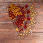 Пакет подарочный, 13 х 27 см (комплект 100 шт) - фото 21844650