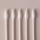 Ватные палочки, двухсторонние, 20 шт, в индивидуальной упаковке, цвет белый - фото 8505881