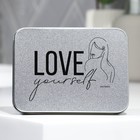 Футляр для гигиенических средств «Love yourself», 11,4 х 8,5 х 2,5 см - Фото 3