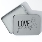 Футляр для гигиенических средств «Love yourself», 11,4 х 8,5 х 2,5 см - Фото 4