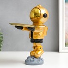 Сувенир полистоун подставка "Космонавт на астероиде" золотой 29х17х22,5 см - фото 6690449