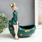 Сувенир полистоун подставка "Девушка ушки мишки, с пузырём" тёмно-зелёный 29х19х28 см - фото 9963522