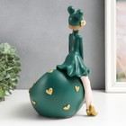 Сувенир полистоун подставка "Девушка ушки мишки, с пузырём" тёмно-зелёный 29х19х28 см - фото 6690501