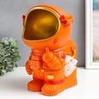 Сувенир полистоун салфетница+подставка "Космонавт" оранж 29х19х19 см - фото 9963547