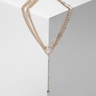 Колье «Кольцо» асимметрия, цвет белый в золоте, 35 см - фото 52911270