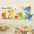 Наклейки интерьерные "Динозавры", детский декор на стену, панно 160 х 60 см - фото 9963603
