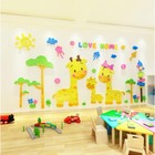 Наклейки интерьерные "Жирафы", детские, декор на стену, панно 150 х 75 см - фото 9963608
