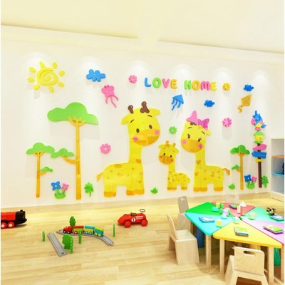 Наклейки интерьерные "Жирафы", детские, декор на стену, панно 150 х 75 см