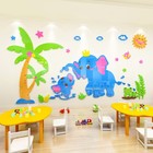 Наклейки интерьерные "Слонята", детские, декор на стену, панно 150 х 75 см - фото 319043781