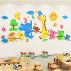 Наклейки интерьерные "Зверята", детские, декор на стену, панно 200 х 88 см - фото 6690593