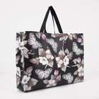 Сумка хозяйственная без застёжки, цвет чёрный - Фото 1