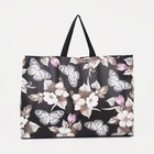 Сумка хозяйственная без застёжки, цвет чёрный - Фото 2