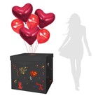 Набор шаров в коробке «Для любимого человека» - фото 321360947