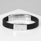 Браслет унисекс «Стиль» саламандра, цвет чёрный с серебряно-золотым, 20.5 см - Фото 7