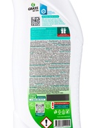 Дезинфицирующий чистящий гель WC GEL, «Анти-ржавчина», 1000 мл - Фото 3