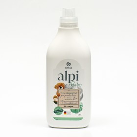 Концентрированное жидкое средство для стирки детское Grass ALPI sensetive gel, гель, 1,8 л
