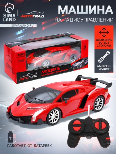 Машина на радиоуправлении, работает от батареек, цвет красный