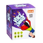 Мегафон «Крик», с функцией изменения голоса - фото 24425090