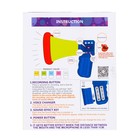 Мегафон «Крик», с функцией изменения голоса - фото 24425091