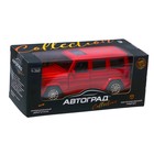 Машинка «Внедорожник», инерционная, 1:32, световые и звуковые эффекты, открываются двери, цвет красный - Фото 5