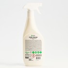 Универсальное чистящее средство STEEL POLISH, 600 мл - Фото 2