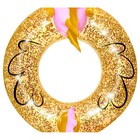 Круг для плавания Glitter Seahorse Swim Ring, 115 х 104 см, 36305 - фото 3588129