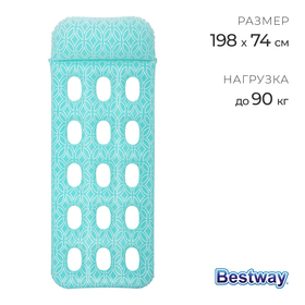 {{productViewItem.photos[photoViewList.activeNavIndex].Alt || productViewItem.photos[photoViewList.activeNavIndex].Description || 'Матрас для плавания Comfort Plush, 198 х 74 см, 43550'}}