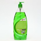 Средство для мытья посуды Velly Premium, 1000 мл - Фото 2