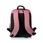 Рюкзак, отдел на молнии, цвет коралловый 27,5х37х11,2см - Фото 3