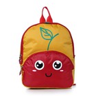 Рюкзак детский, отдел на молнии, цвет жёлтый/красный 23х29х7,5см - Фото 1