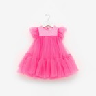 Платье для девочки с пышной юбкой KAFTAN, рост 86-92, цвет ярко-розовый - Фото 9