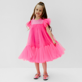 Платье для девочки с пышной юбкой KAFTAN, рост 110-116, цвет ярко-розовый