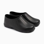 Галоши женские, цвет черный, размер 37 - Фото 1